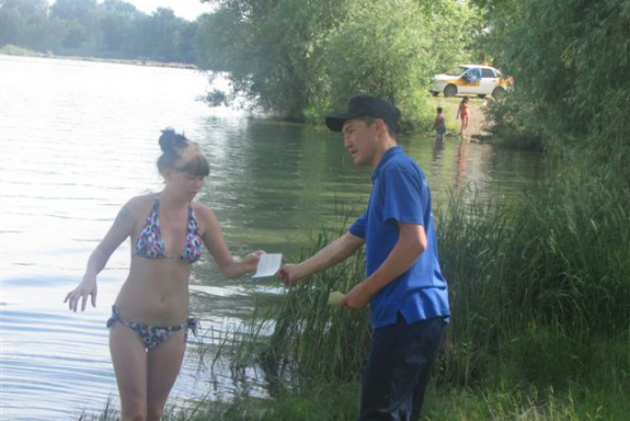 Есть что делать